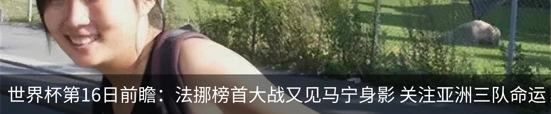 资讯动态