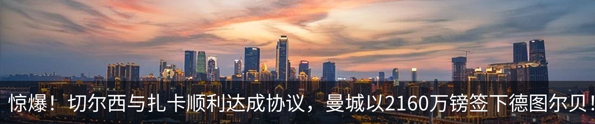 资讯动态