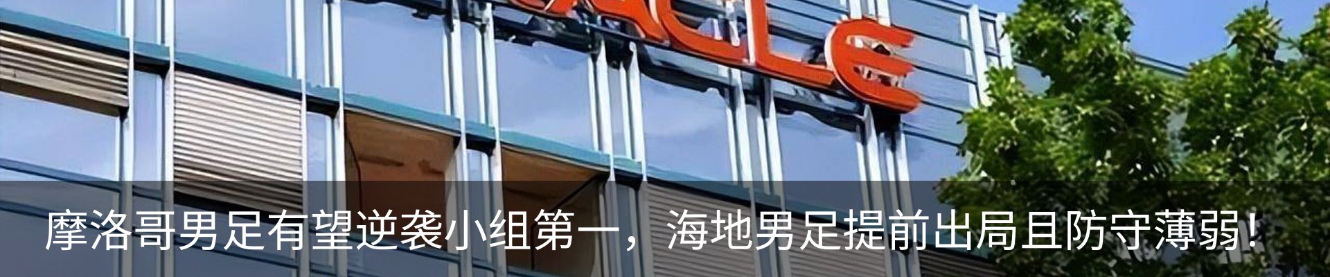 资讯动态