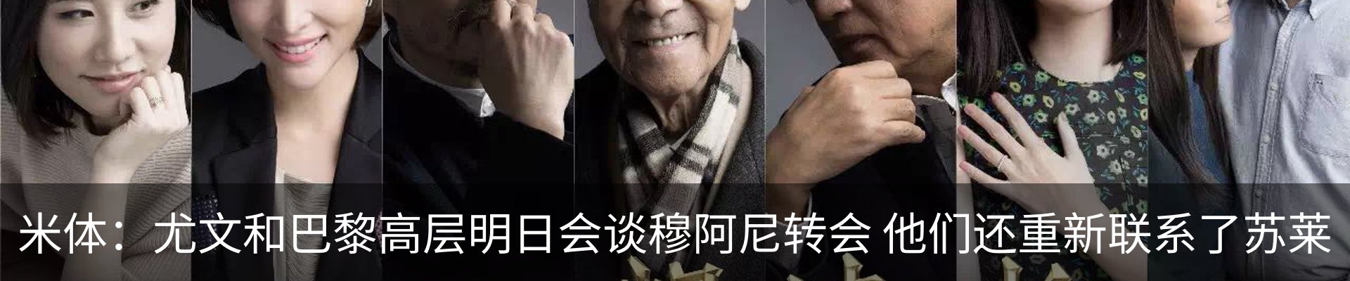 资讯动态