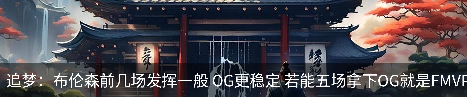 资讯动态