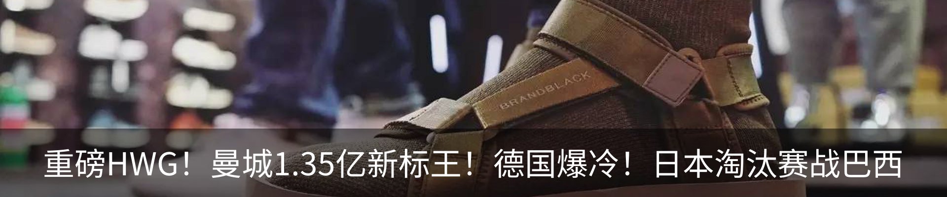 资讯动态