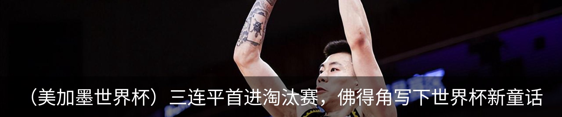 资讯动态