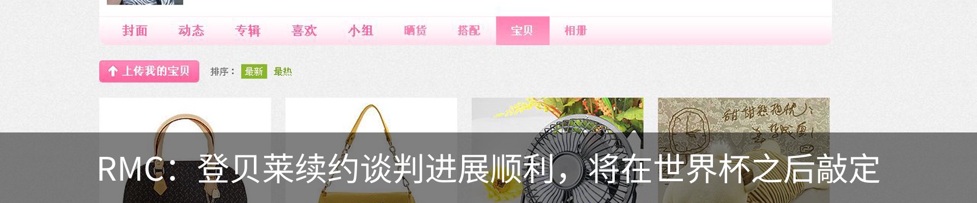 资讯动态